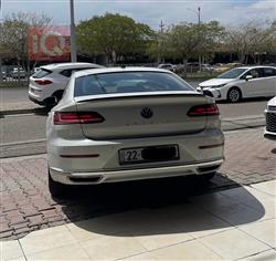 فولكسفاغن أرتيون